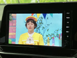 見やすい地図画面で、運転に集中できます。渋滞情報もリアルタイムで表示されるため、スムーズな移動をサポートします。安全運転にお役立ちください。