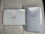 取り扱い説明書、点検記録簿もついてて安心です◎安全・快適なカーライフのための「半年毎の車の点検」の時にもこのメンテナンスノートを使い、お車のメンテナンスをご自身で確認するときにも便利ですね♪