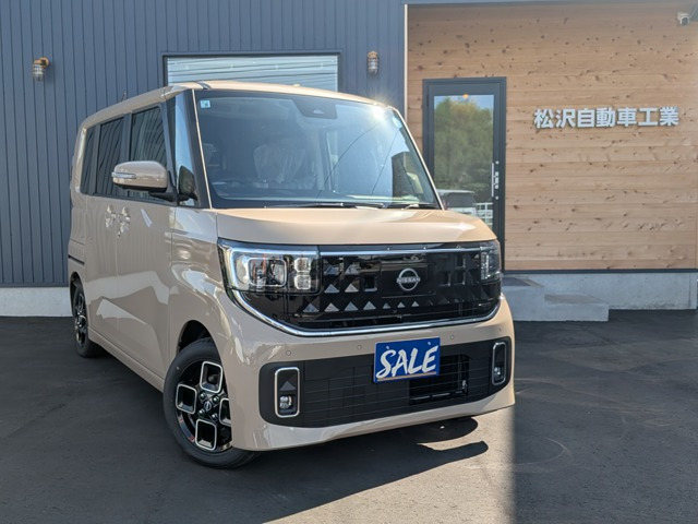 ルークス ハイウェイスター X