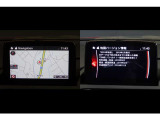 【ナビ地図バージョン情報】最新の情報等、詳しくはお問い合わせくださいませ。