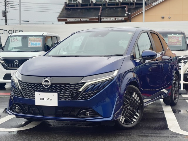ノートオーラ 1.2 G レザーエディション
