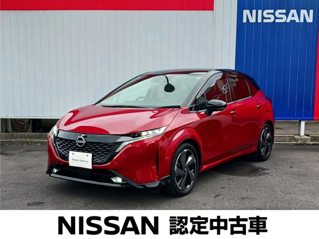 ノートオーラ 1.2 G レザーエディション