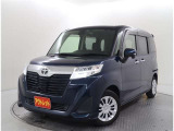 当社では新型コロナウィルス感染対策として展示車をご覧頂く際には除菌をさせて頂き、安心してご覧いただける対応をさせて頂いておりますので、ご来店の際にはお気軽にスタッフにお申し付けください。