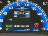 まだまだこれから走れる1台です。ぜひたくさんの思い出をこの1台と創りあげてください。
