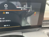 実走行距離です