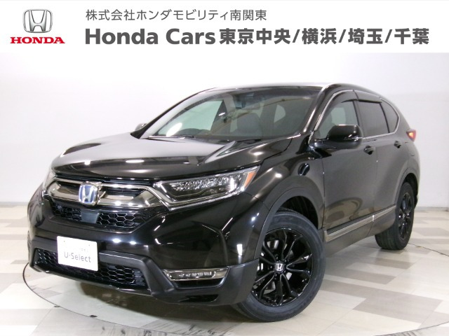 ホンダ CR-V 
