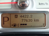 タイヤ交換やオイル交換、ワイパー交換など、お車のメンテナンスに関しましてもお気軽にご相談ください!