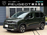 RIFTER GT シルカグリーン