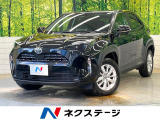 トヨタセーフティセンス レーダークルーズコントロール