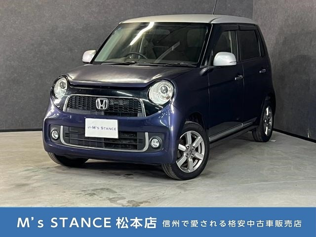 N-ONE プレミアム ツアラー 4WD