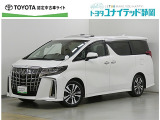静岡県内にお住まいでご来店可能な方への販売に限らせていただいております。
