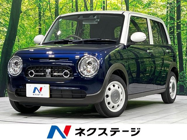 アルトラパン LC X 