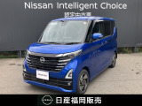 まずは、お気軽にお問い合わせ下さい!! 貴方からのお問い合わせ、心よりお待ち申し上げます♪