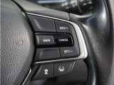◆アダプティブクルーズコントロール◆予め設定した車速内でクルマが自動的に加減速。前走車との適切な車間距離を維持しながら追従走行します。【LKAS】車線維持支援システムでステアリング操作を支援。