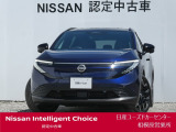 日産 リーフ