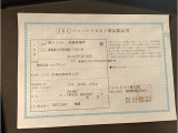 ダックスは全車第3者鑑定書付きで安心です♪ 車検取って支払総額129.8万円♪(※八戸Noエリア内)他に1円もいりません!