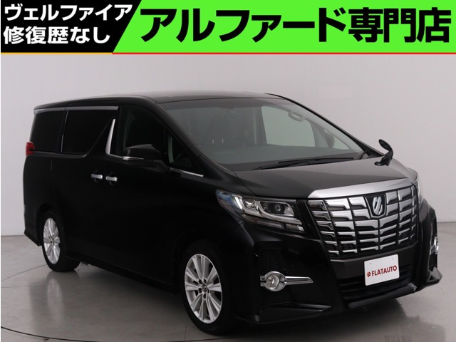 アルファード 2.5 S Aパッケージ (禁煙車)(プリクラッシュ)(レーダークルー