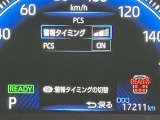まだまだこれから走れる1台です。ぜひたくさんの思い出をこの1台と創りあげてください。