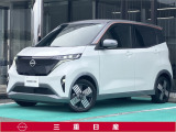 弊社取扱の中古車は日本国内のどちらの地域にお住いのお客様へも販売は可能です。輸送費別途でご自宅までのお届け(輸送会社依頼)いたします。