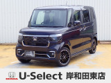 R7年式ホンダセンシング付きN-BOXカスタム入荷しました!ターボ車!元当社社有車■純正ナビ■Rカメラ■ETC■LED■PSD■ドラレコ