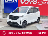 プロパイロット アラウンドモニタ 日産コネクトナビTV ETC2.0 ディーラーOP前後ドラレコ LEDライト 純正14アルミ 普通充電ケーブル 日産認定中古車保証24ヶ月 新車保証継承