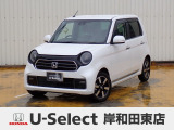 R7年式ホンダセンシング付きN-ONE入荷しました!元当社社有車■純正ナビ■Rカメラ■ETC■LED■ドラレコ