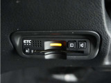 ◆ETC車載器 装備車◆今や必需品のETC!有料道路を利用する際にスムースに通過でき、わずらわしい料金支払いから開放されます!