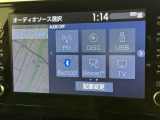 お気に入りの曲をBluetoothで再生できます♪ ドライブがさらに楽しくなりますよ♪