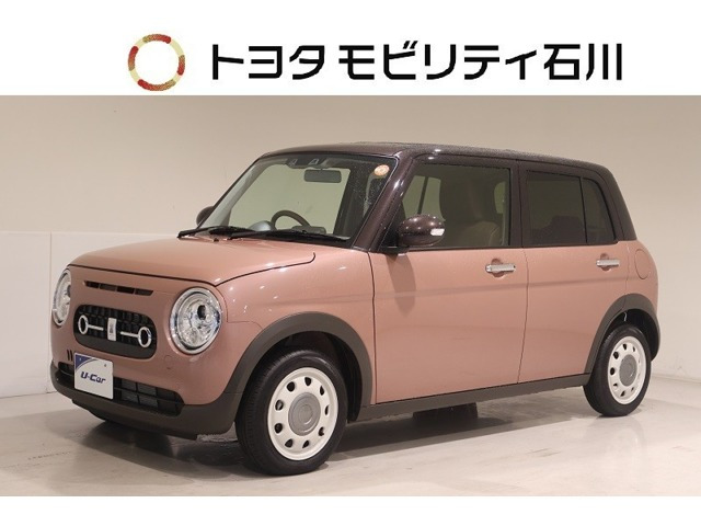 アルトラパン LC X 