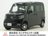 平成31年式 この度は当店の車両をご覧いただきましてありがとうございます。当店の販売車両はそのほとんどが自社での下取り車とデモカー(試乗車)から構成され、安心してご購入いただけます。