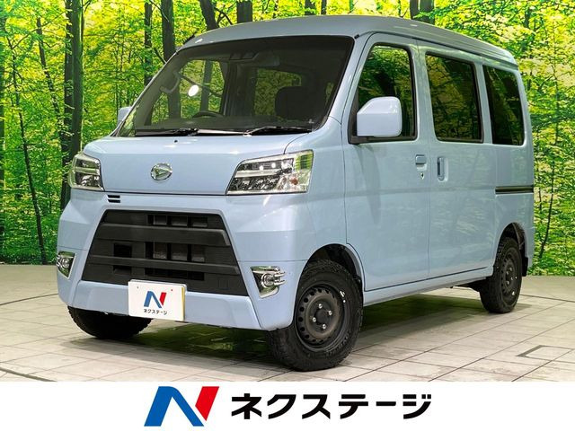 ダイハツ ハイゼットカーゴ 