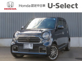 人気のN-ONEが入荷しました★U-Select札幌東に展示中です