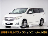 最長7年最大437項目全国対応保証完備!車種問い合わせコード「12380」