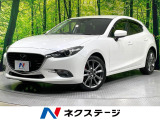 純正SDナビ バックカメラ 衝突被害軽減システム 禁煙車 レザーシート