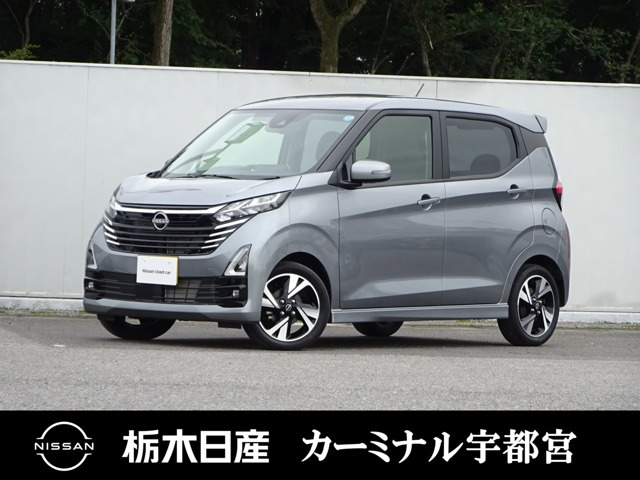 日産 デイズ 