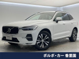 認定中古車 禁煙車 純正Googleナビ