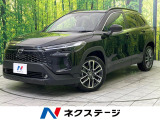 ガラスルーフ 純正10型ナビ 全周囲カメラ 衝突被害軽減システム 禁煙車