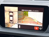 【360&deg;ビューモニター】専用のカメラにより、上から見下ろしたような視点で360度クルマの周囲を確認することができます☆死角部分も確認しやすく、狭い場所での切り返しや駐車もスムーズに行えます。