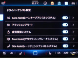 タッチで簡単操作!