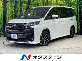 純正10.5型ディスプレイ バックカメラ 両側電動スライド 禁煙車