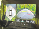 【全方位モニター用カメラ】専用のカメラにより、上から見下ろしたような視点で360度クルマの周囲を確認することができます☆死角部分も確認しやすく、狭い場所での切り返しや駐車もスムーズに行えます。