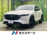 ディーゼル(軽油) サンルーフ 全周囲カメラ BOSEサウンド