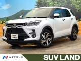 トヨタ ライズ