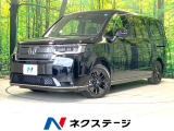 衝突被害軽減システム レーダークルーズ BSM 電動リアゲート