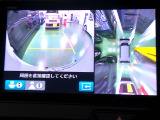 マルチビューカメラシステム。前後左右にカメラがついているのでとっても安心ですね。