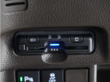 ◆ETC車載器 装備車◆今や必需品のETC!有料道路を利用する際にスムースに通過でき、わずらわしい料金支払いから開放されます!