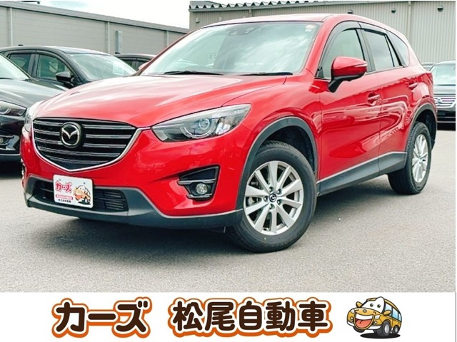 CX-5 2.2 XD プロアクティブ 12ヶ月&距離無制限 純正ナビ フルセグTV