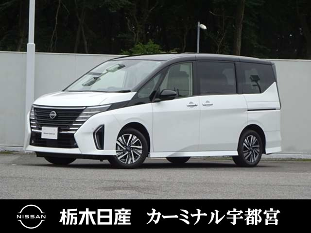 セレナ 2.0 ハイウェイスターV 