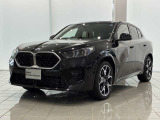 この度は湘南BMWプレミアムセレクション大和の車両をご覧いただきまして誠にありがとうございます。 ご不明な点、ご相談はスタッフまで何なりとお問合せ下さい。ご検討よろしくーお願い致します。