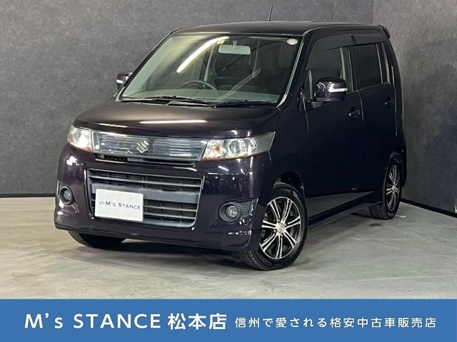 ワゴンRスティングレー リミテッドII 4WD 